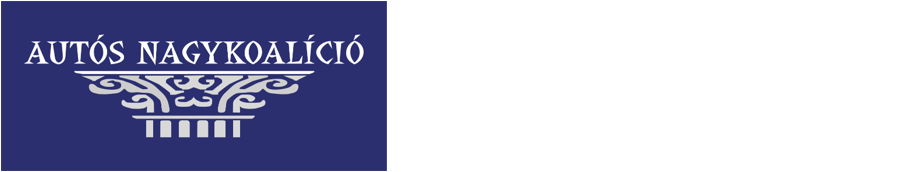 Großkoalition der Automobilindustrie Ungarns  (ANK) Logo